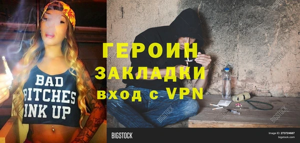 a pvp Бугульма